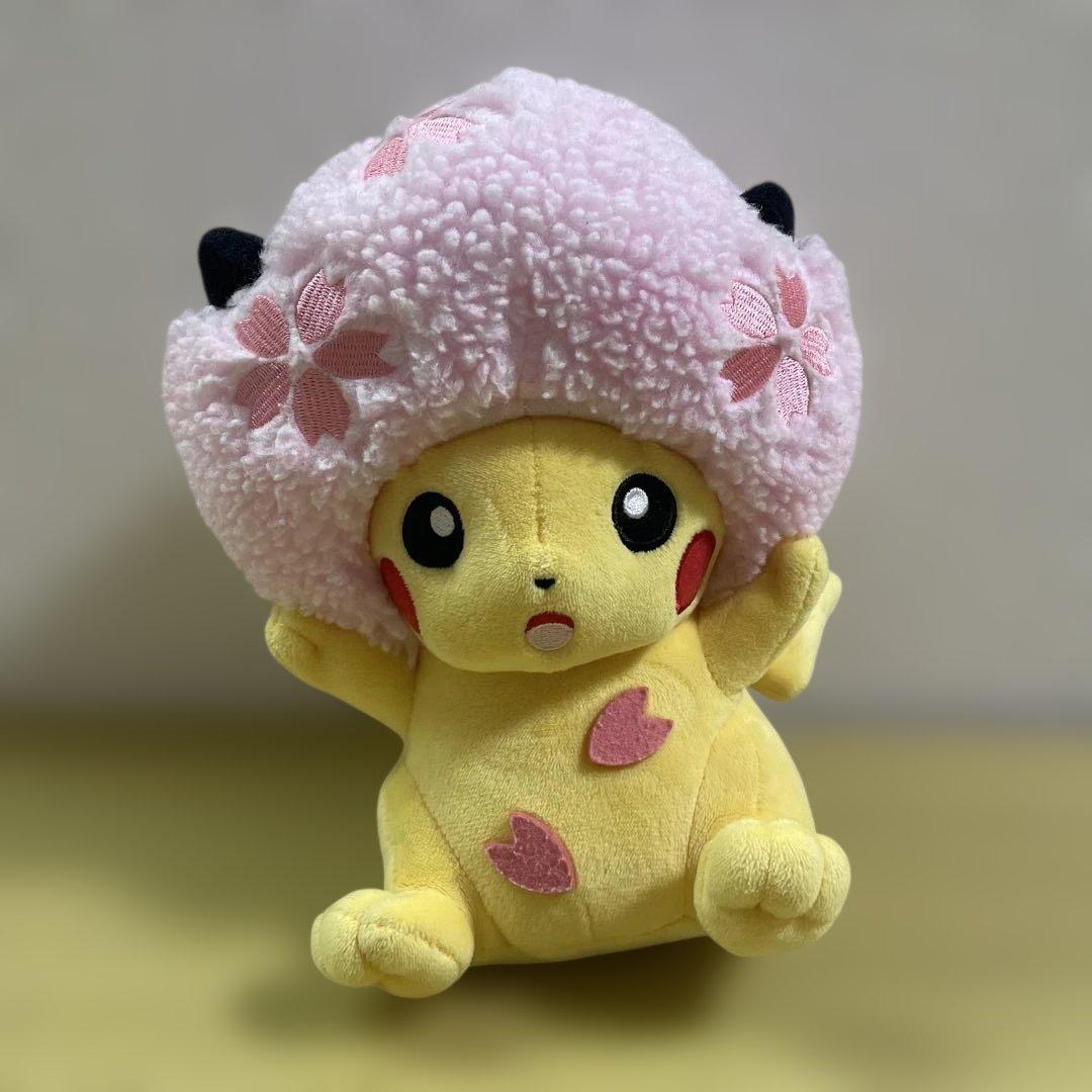 桜アフロ ピカチュウ ポケモンセンタートウキョーDX 限定 ぬいぐるみ
