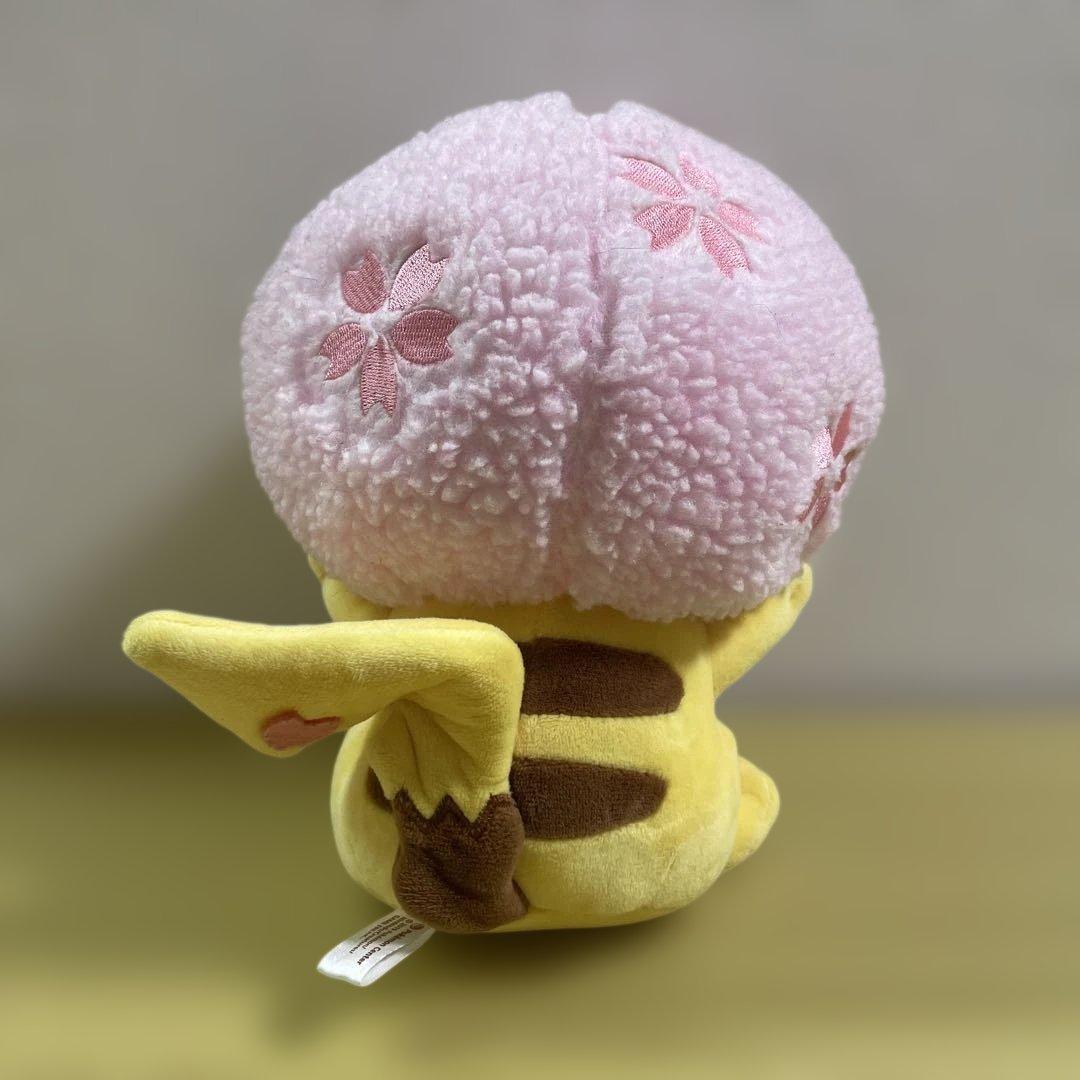 桜アフロ ピカチュウ ポケモンセンタートウキョーDX 限定 ぬいぐるみ
