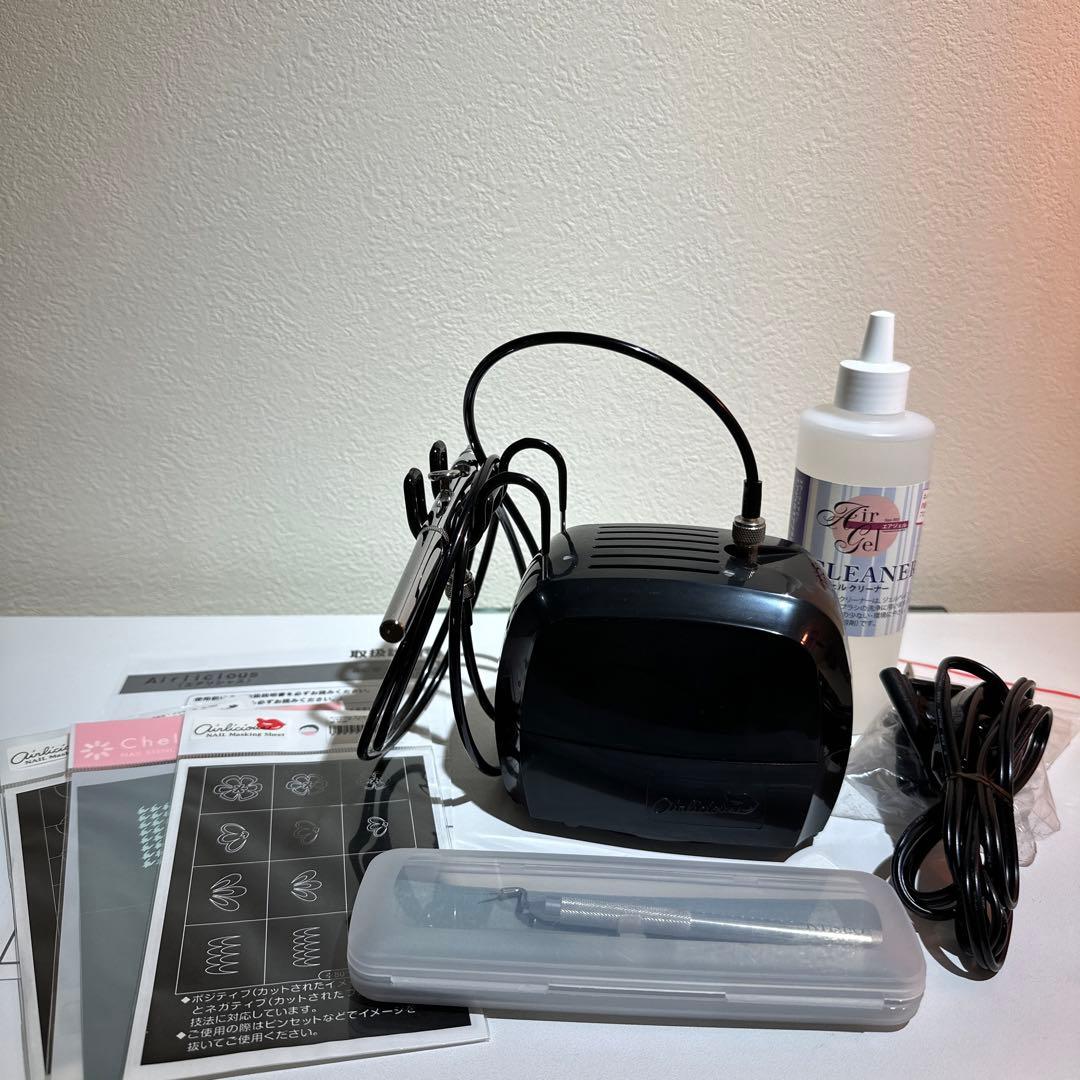 エアリシャス　エアーブラシ