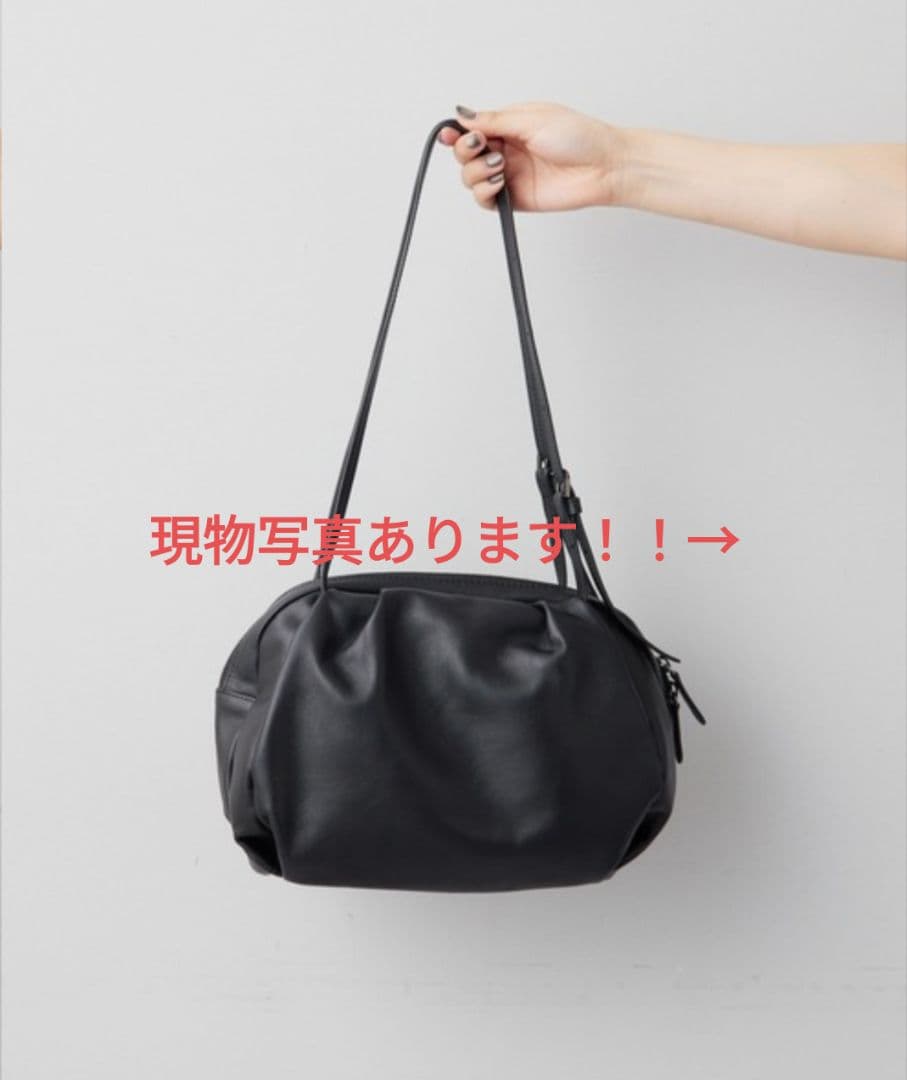 《本革/軽量》ear PAPILLONNER コロンボストンバッグ ブラック