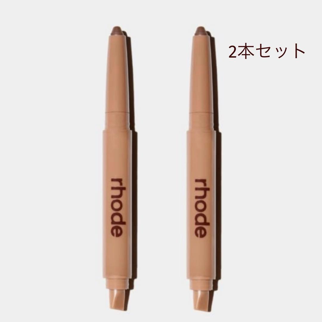 RHODEヘイリー ペプチド リップ シェイプ LIP SHAPE セット