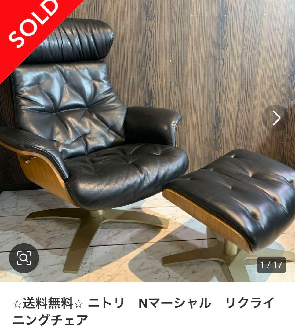 BKB様　Nマーシャル　再出品