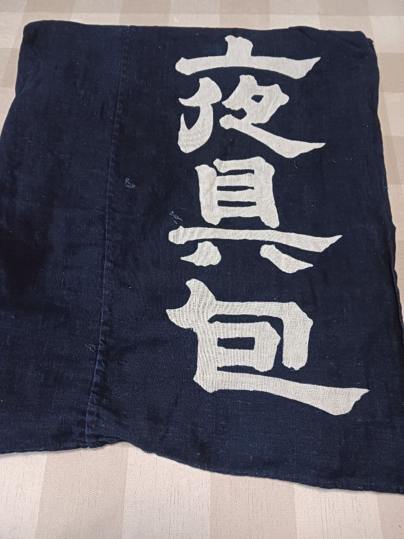 古布　風呂敷　綿　濃紺　藍染　筒描き　大判　約183x180cm　一枚