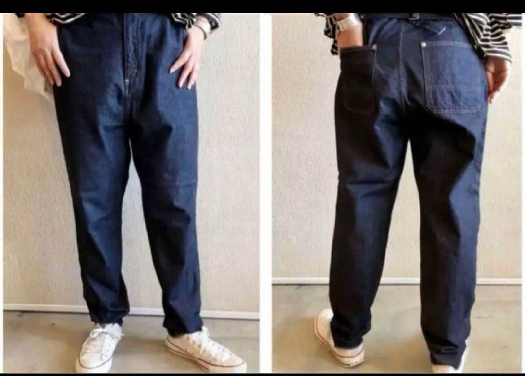 ジャーナルスタンダードラックス10OZデニムワークサルエルパンツ