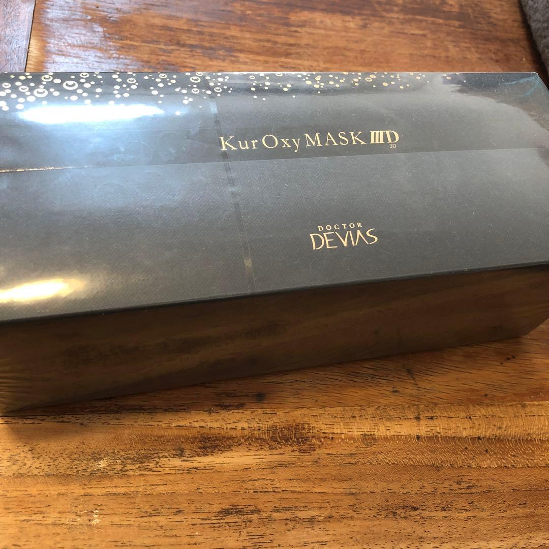 ドクターデビアスKur OxyMASK III D １０包入り