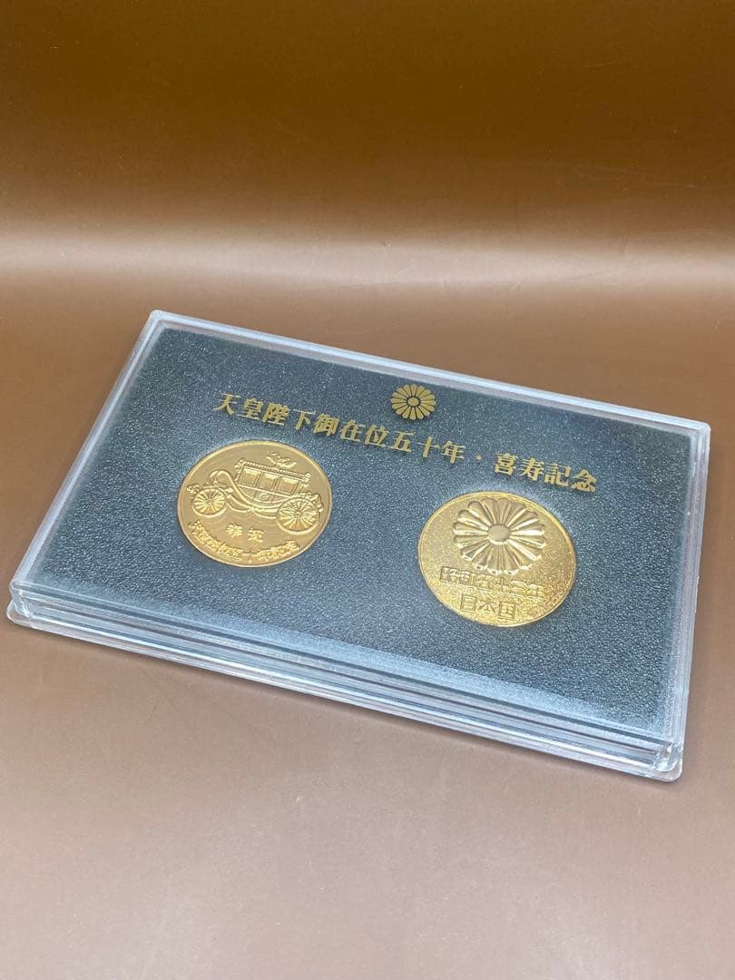 ◎⭐︎ 金メダル　31g 天皇陛下御在位五十年日本 皇室 菊の紋章 記念メダル