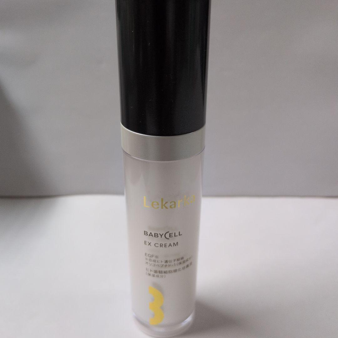レカルカ ベビーセル EXクリーム