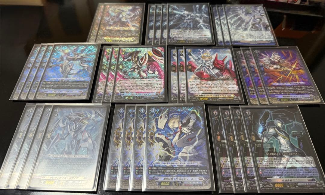 ヴァンガード メサイアデッキ