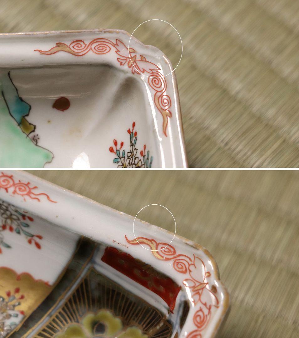 古伊万里 美人図 色絵 角皿 刺身皿 五客 人物 桜 小紋 明治期【MA424