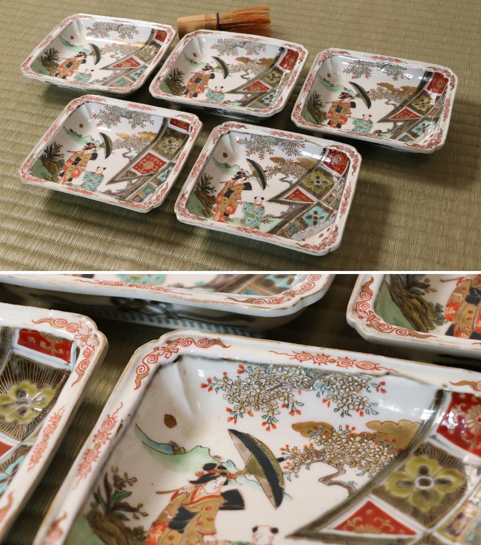 古伊万里 美人図 色絵 角皿 刺身皿 五客 人物 桜 小紋 明治期【MA424