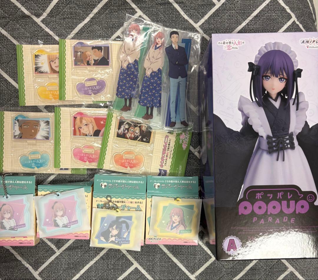 その着せ替え人形は恋をする 一番くじ A賞 TVアニメ「その着せ替え人形は恋をする」|店頭販売 | アニプレックス