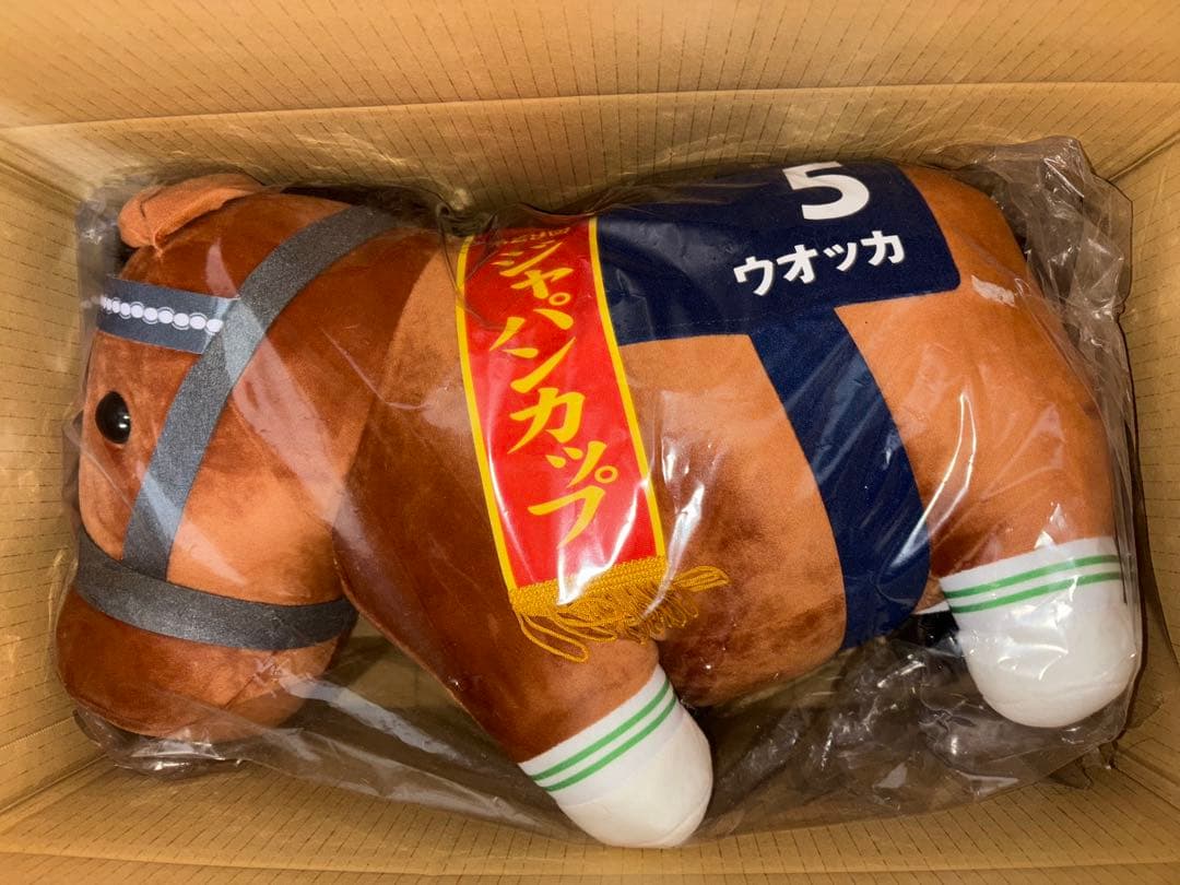 サラブレッドコレクション　DMMスクラッチ　超BIG　ウォッカ