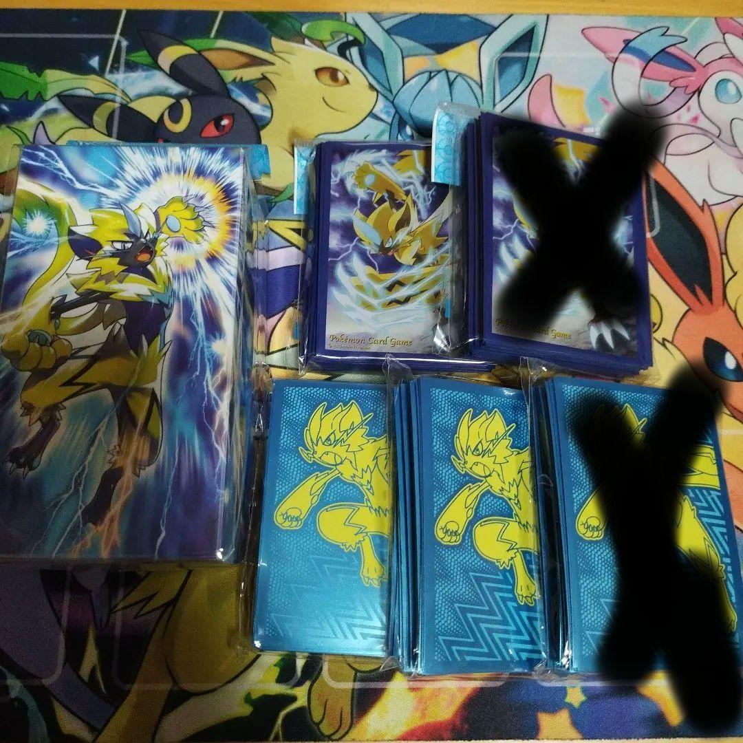 匿名配送無料　ゼラオラセット　デッキケース&シールド2種 ポケモンカードゲーム