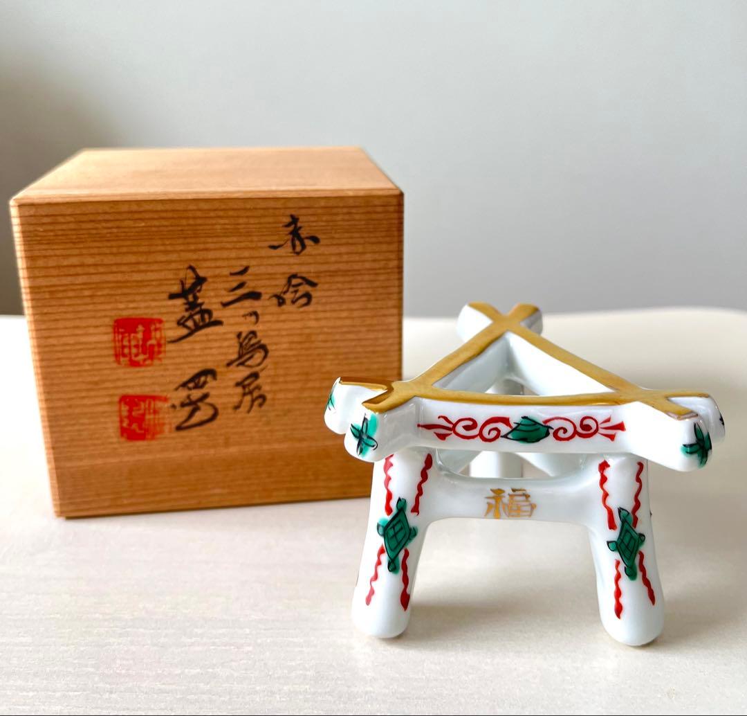 赤絵三つ鳥居蓋置、福禄寿、共箱◇茶道具 - メルカリ