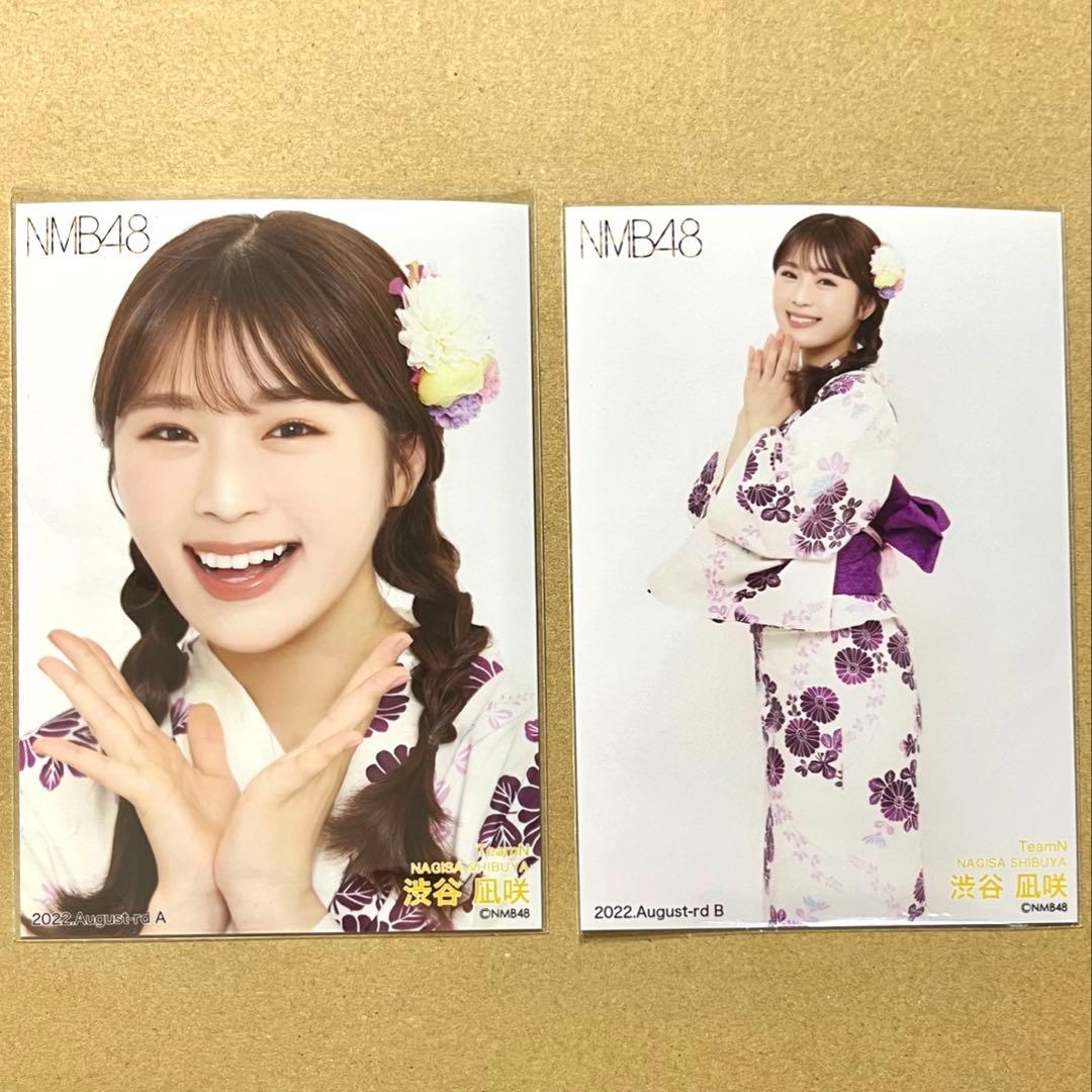 元NMB48 渋谷凪咲 生写真19枚 即購入◎ - メルカリ
