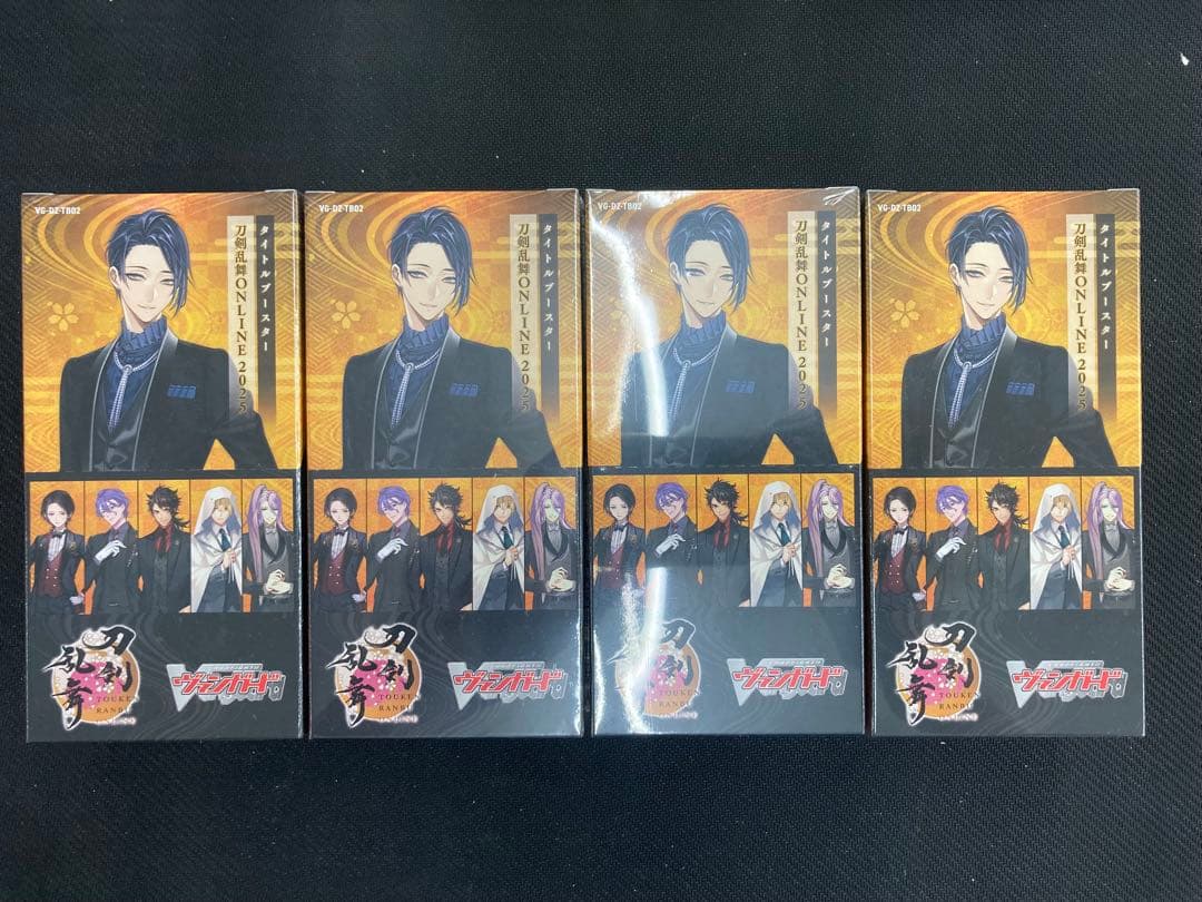 4BOXセット　刀剣乱舞ONLINE 2025 ヴァンガード