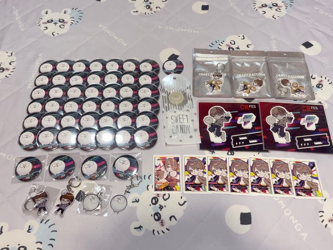 CR Crazy Raccoon じゃすぱー まとめ Amazon.co.jp: CR Crazy Raccoon じゃすぱー jasper セット : おもちゃ