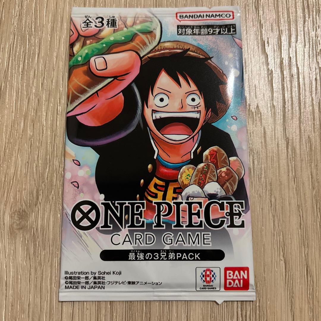 ONE PIECE CARD GAME 最強の3兄弟PACK