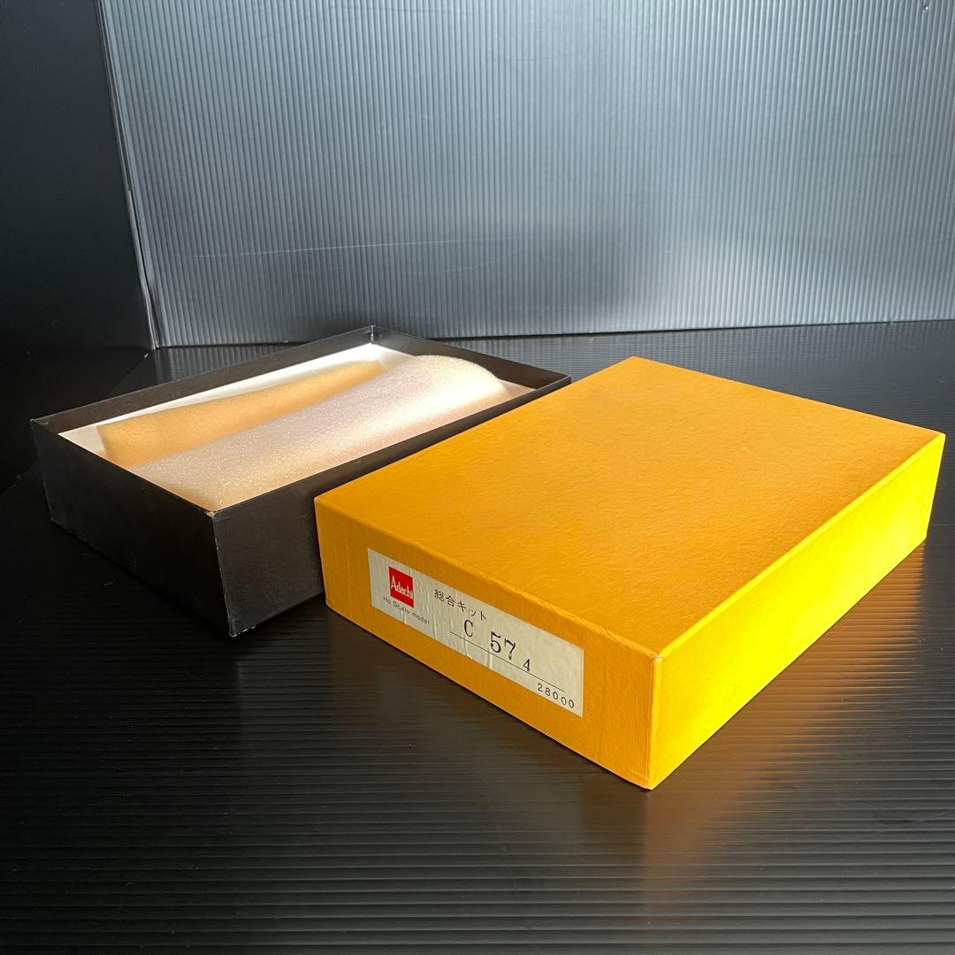 希少・美品】Adachi 安達製作所 C57 4次型 総合キット HOゲージ - メルカリ