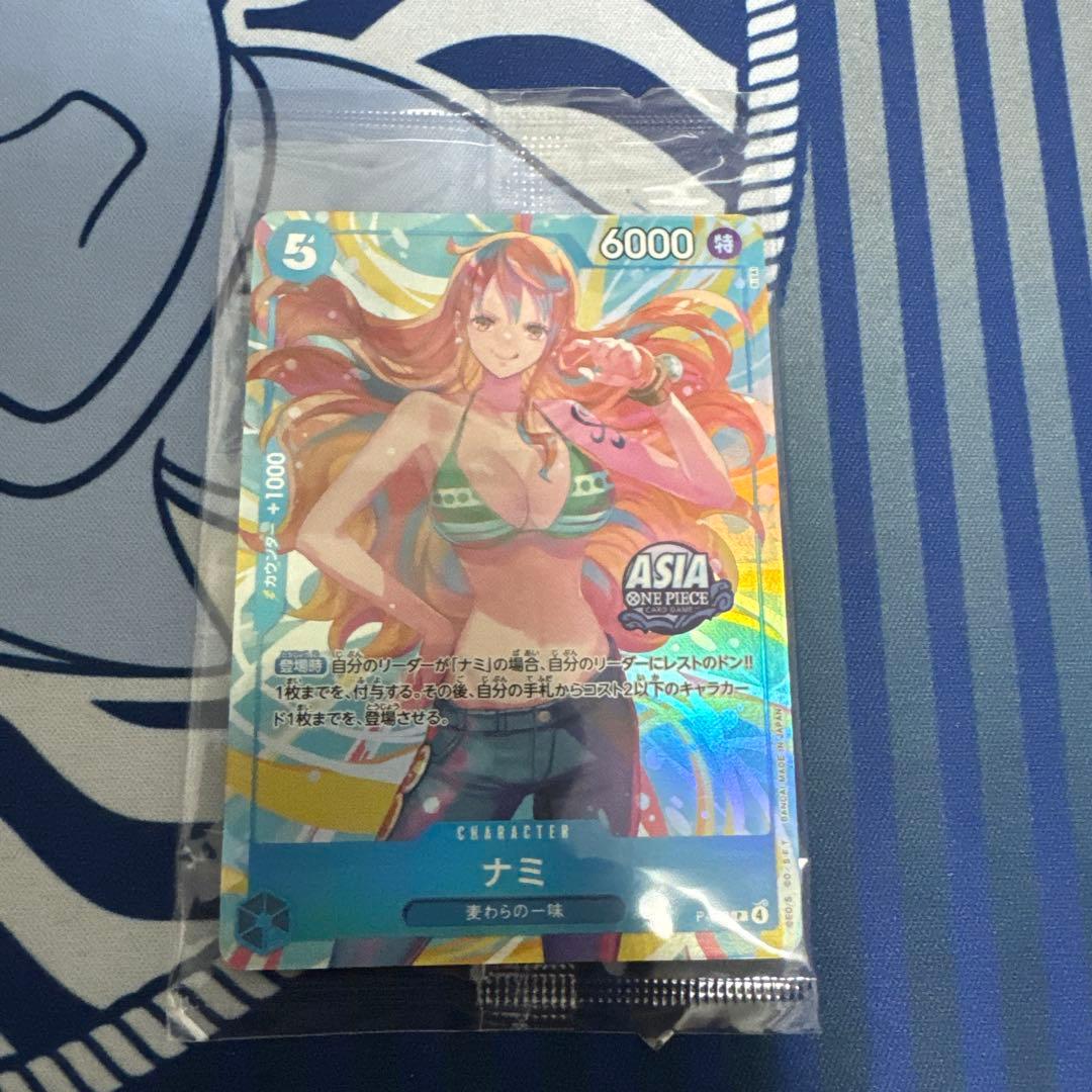 未開封 P-112 ナミ Mini tin Pack ミニ缶 プロモ - メルカリ