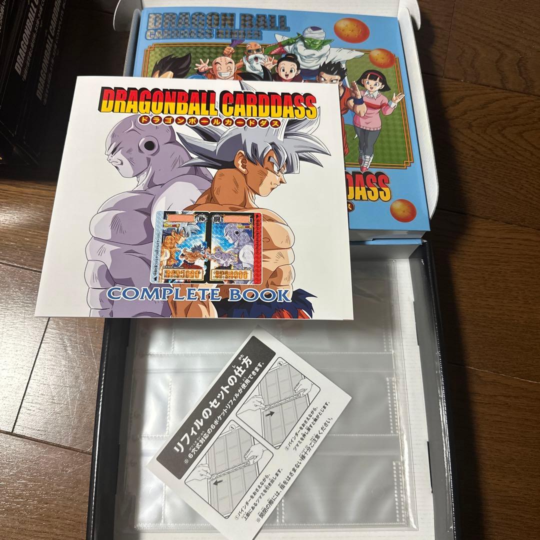 ドラゴンボールカードダス コンプリートボックス4種 31〜38弾