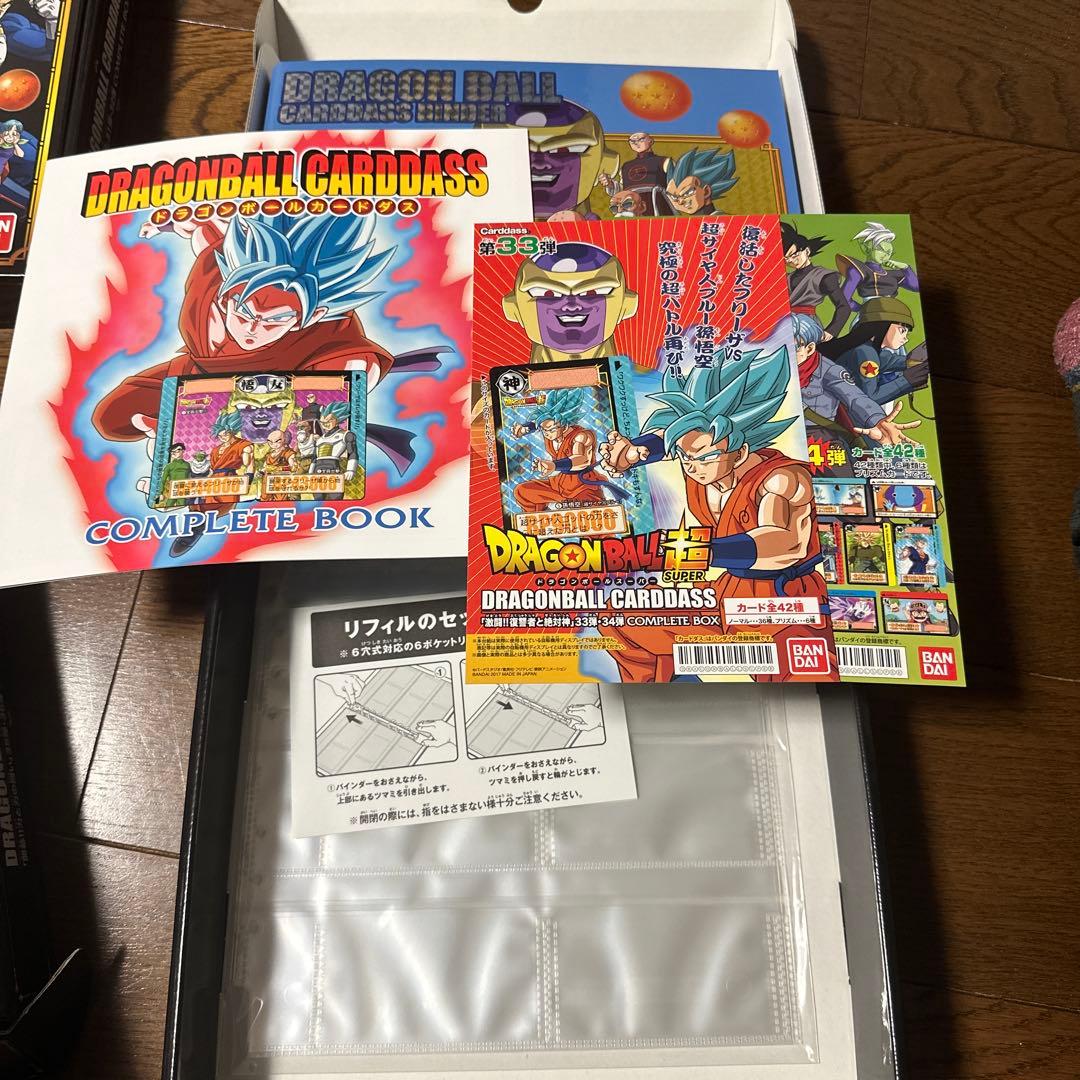 ドラゴンボールカードダス コンプリートボックス4種 31〜38弾