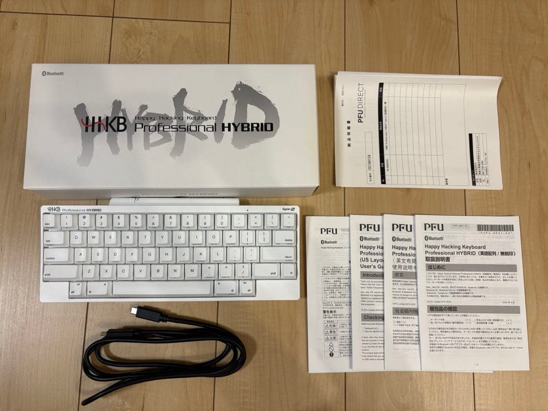 HHKB Professional HYBRID Type-S 雪 US配列