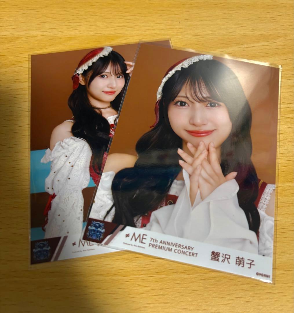 ≠ME蟹沢萌子 7周年生写真 セミコン チュウ ヨリ - メルカリ