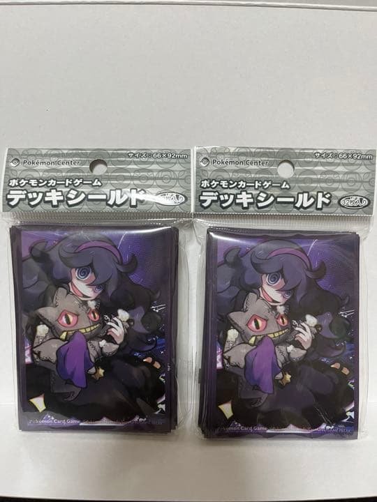 ポケカ デッキシールド32枚入×2 オカルトマニア