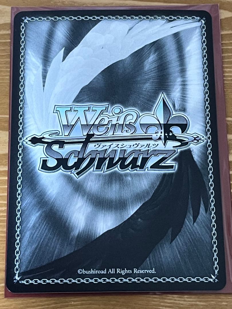 ヴァイスシュヴァルツ 運命に導かれた坂道 冴えない彼女の育て方