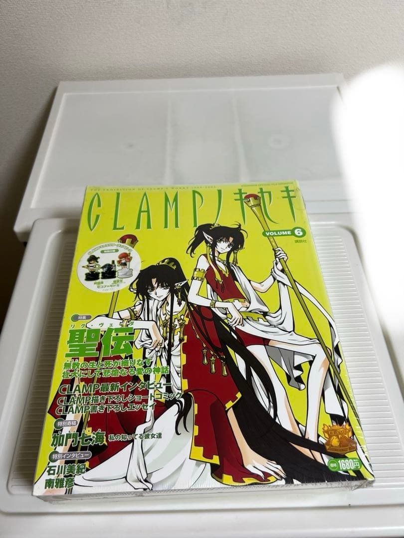 CLAMP、ノキセキ 、vo.2.3.5.6未開封、東京BABYLON、チェス盤 - メルカリ