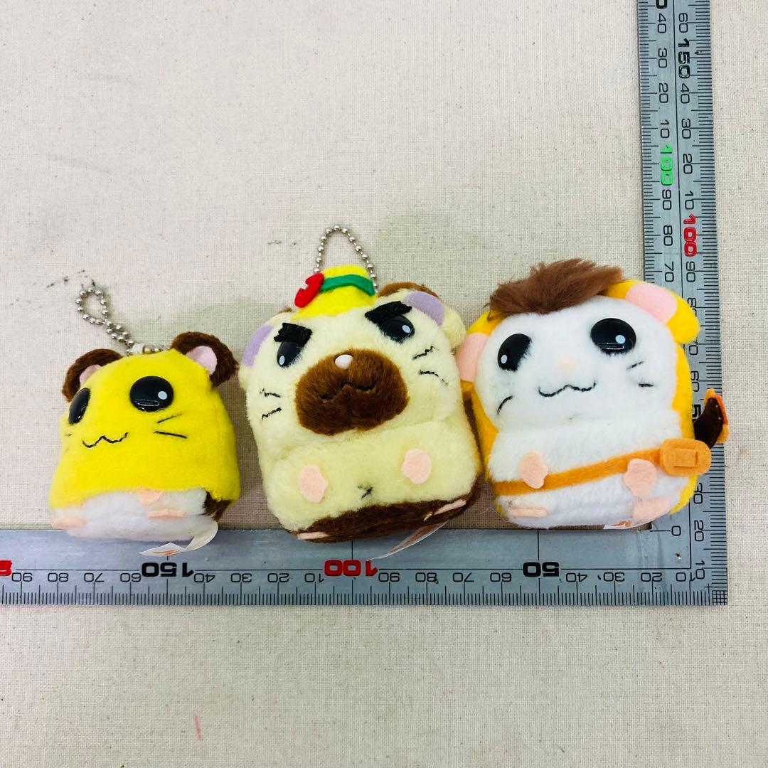 EPOCH エポック社 とっとこハム太郎 ぬいぐるみハムちゃんず 3個セット