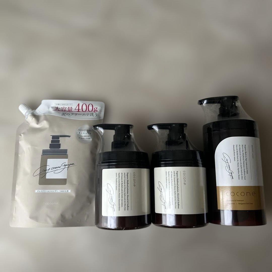 ココネ クレイクリームシャンプー