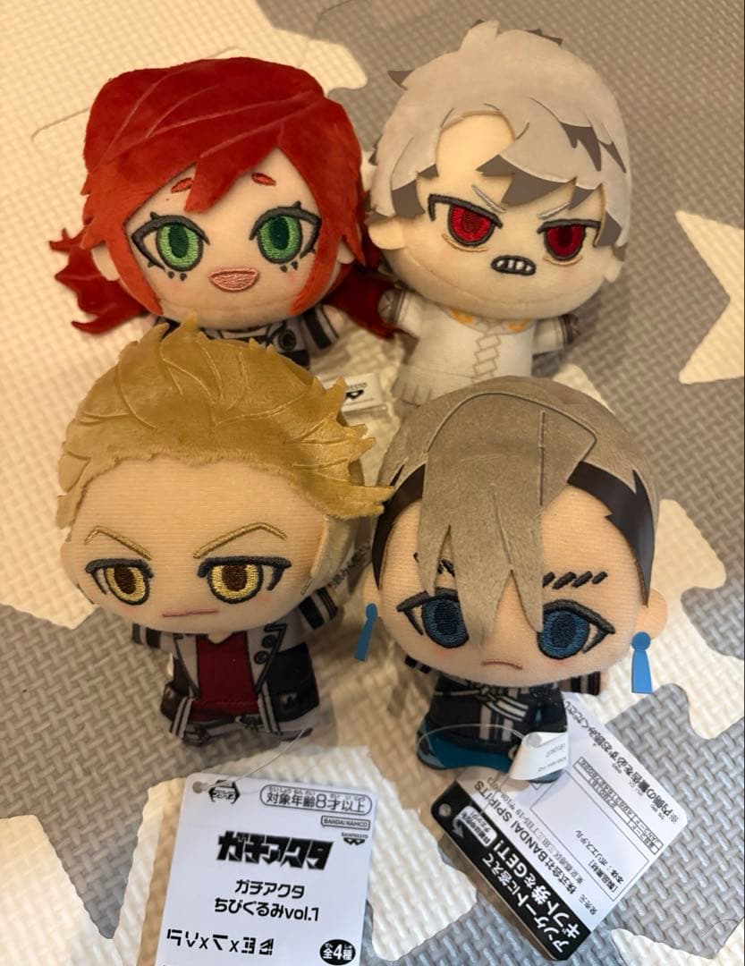 ガチアクタ ちびぐるみ vol.1 全4種コンプリートセット