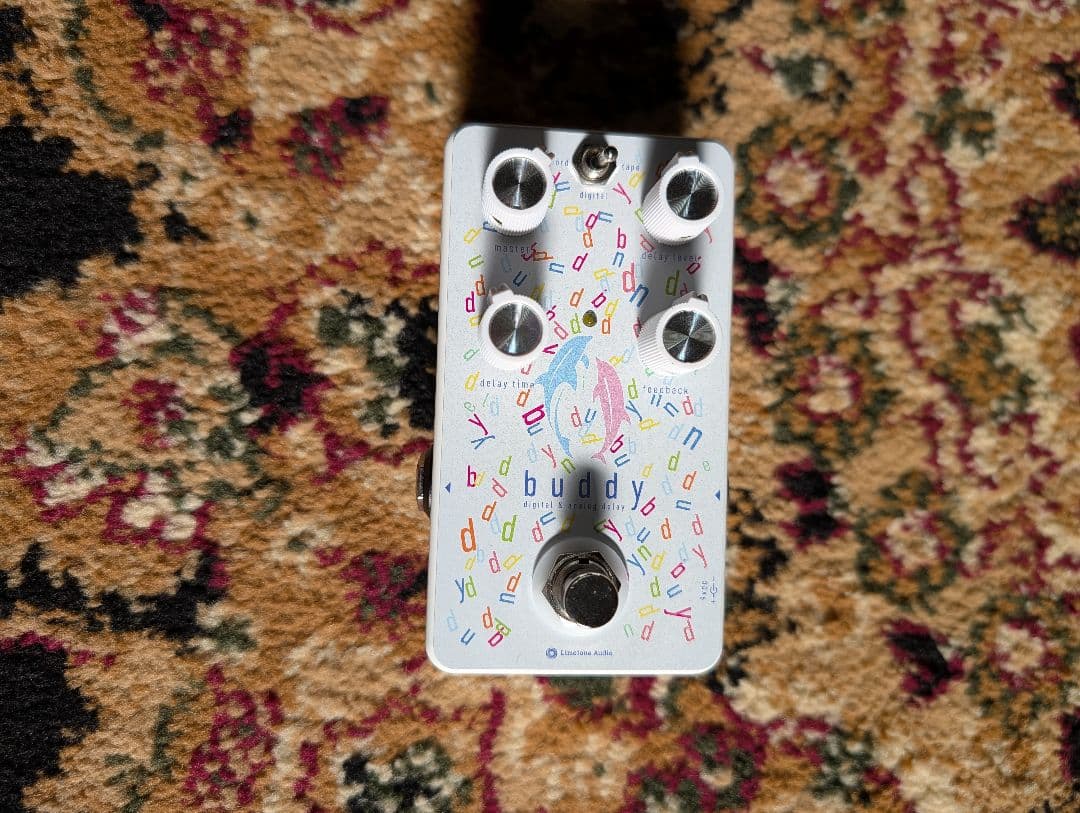 ライムトーンauddy