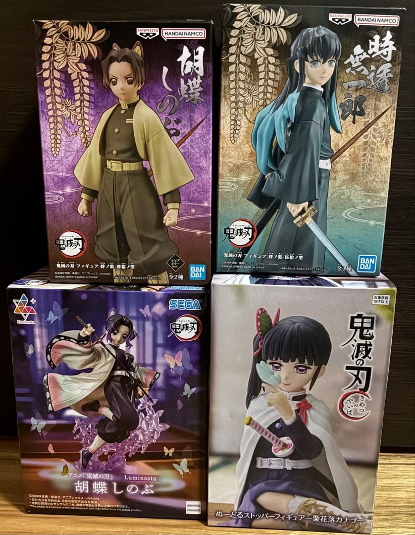 値下げ交渉可能】 プライズフィギュア など 106個 まとめ売り - メルカリ