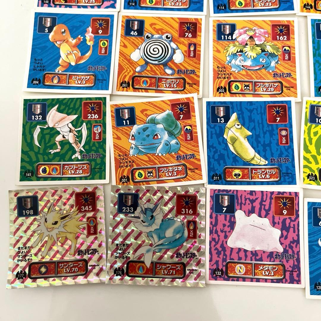 ポケモンシール アマダ 最強シール列伝 まとめ売り - メルカリ