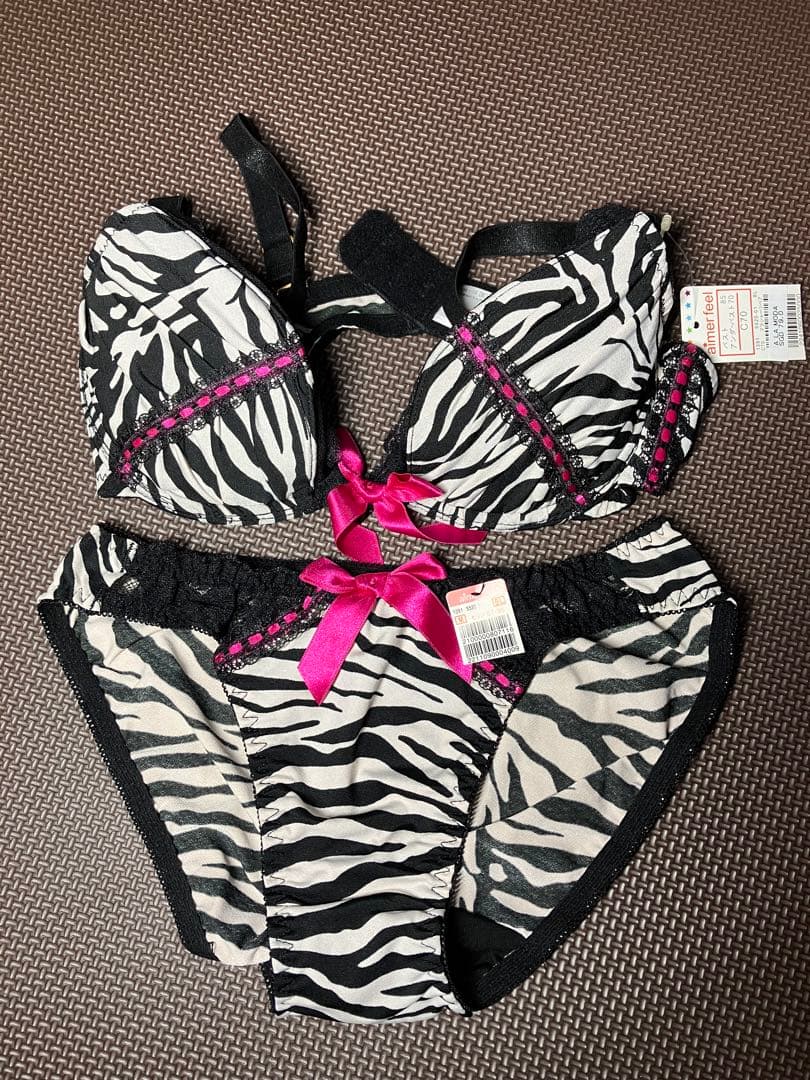 aimerfeel 廃盤品 ゼブラ柄ブラジャーショーツセット C70 Mサイズ