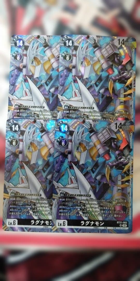 ADAM MUGEN ビリヤードキュー MG09 ACSSシャフト アダム