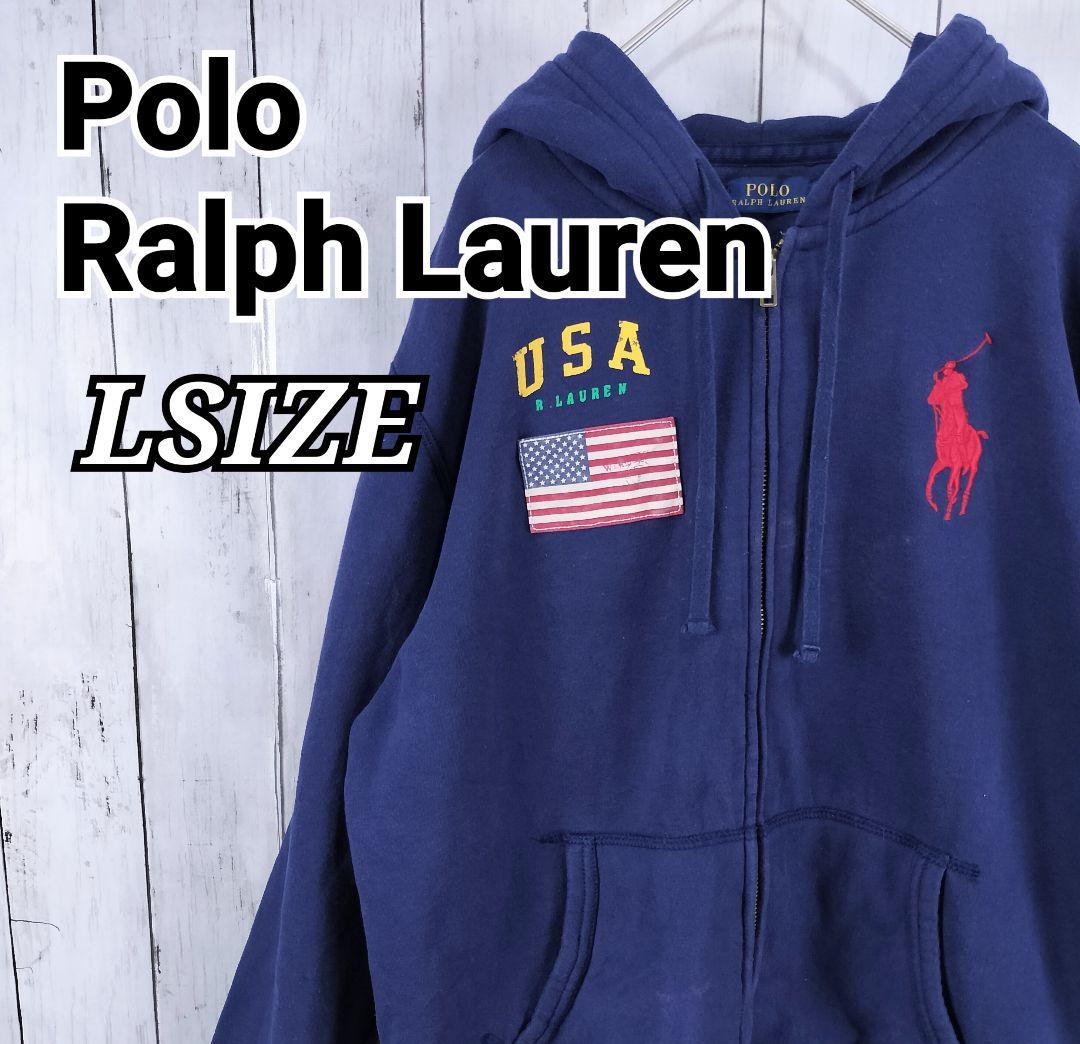 ポロラルフローレン パーカー ビッグポニー 刺繍ロゴ 星条旗 USA L