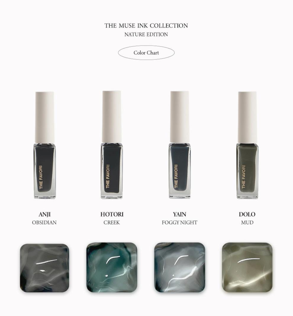 THE FAVORI THE MUSE INK インクセット11色 - メルカリ