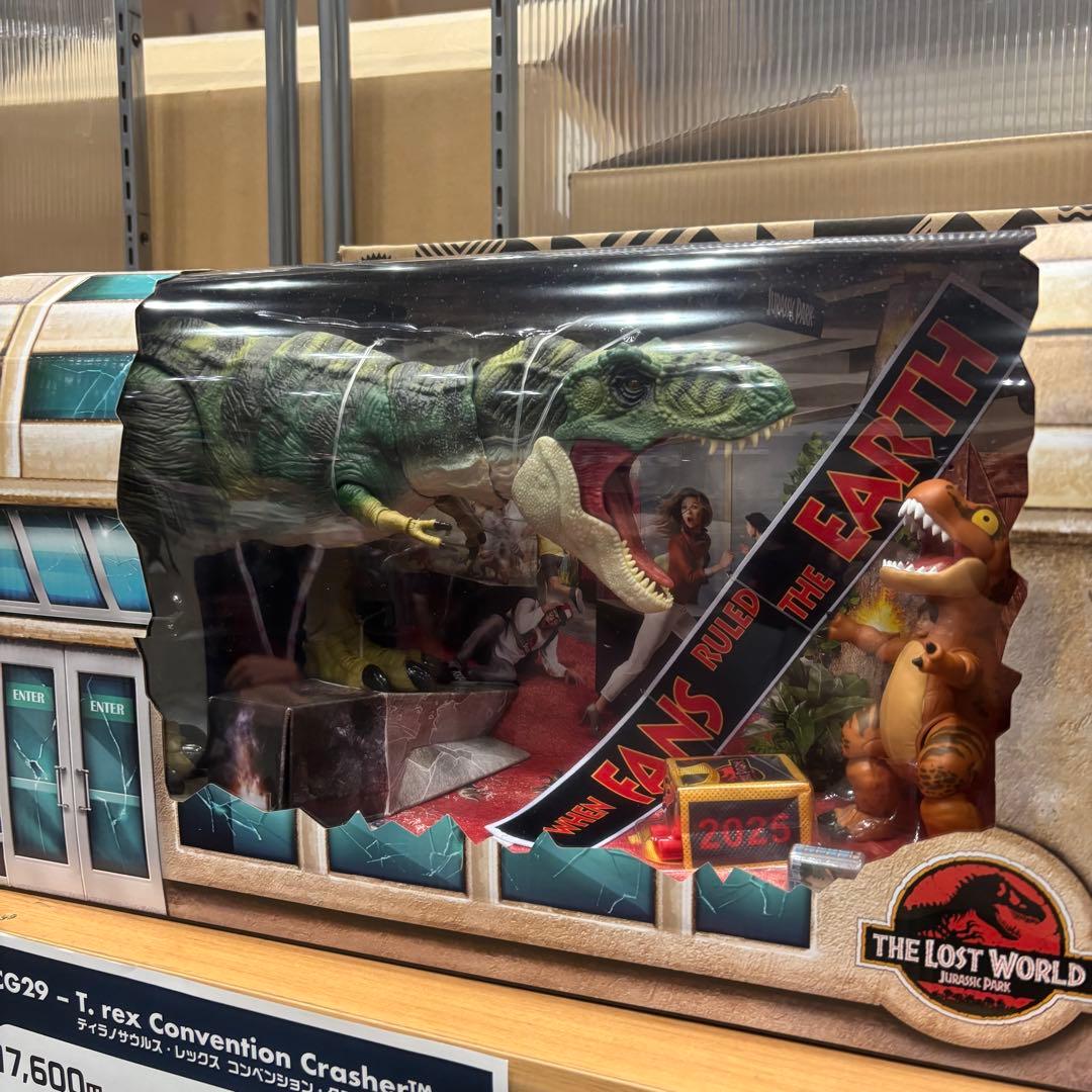 コミコン限定 ハモンドコレクション ジュラシック・パーク