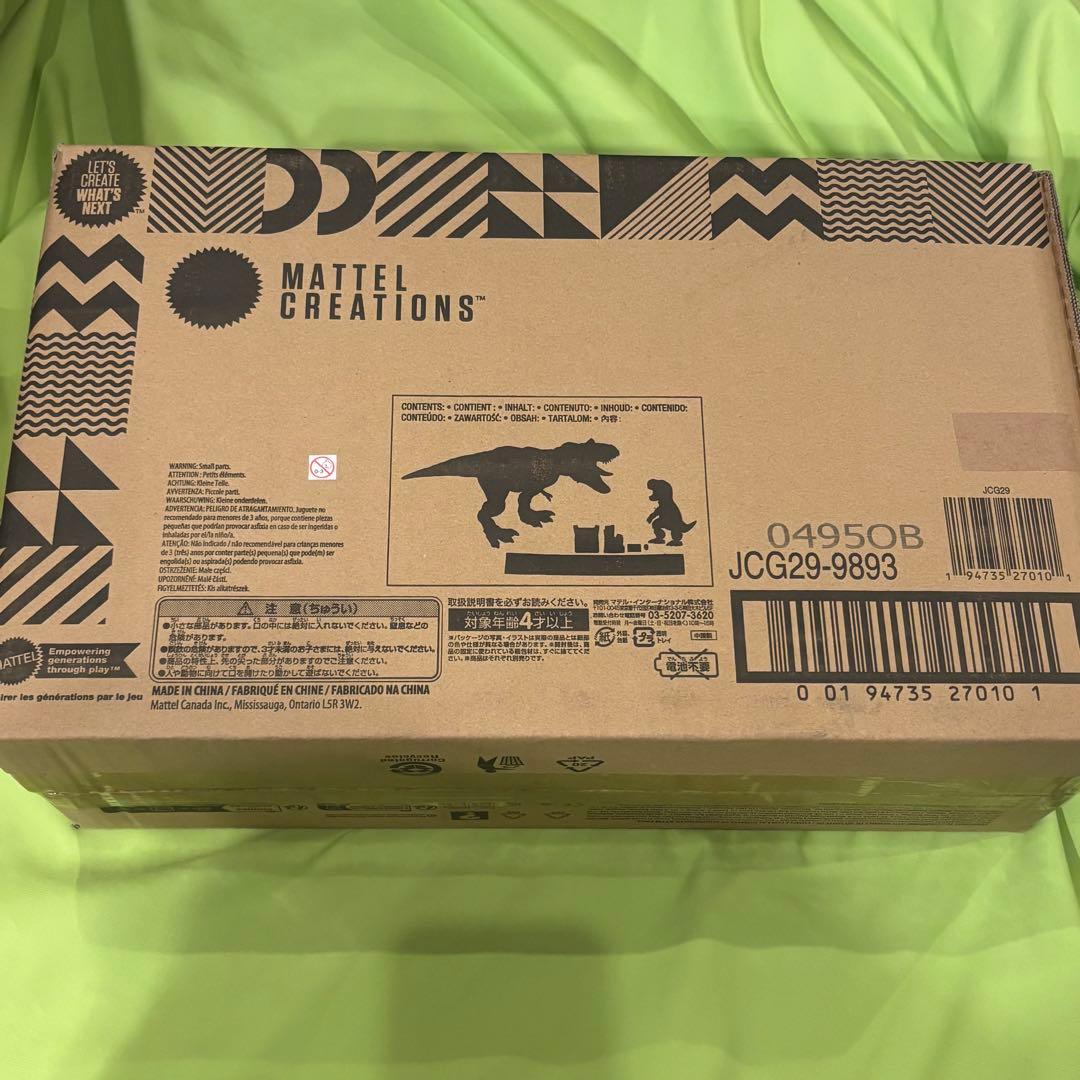 コミコン限定 ハモンドコレクション ジュラシック・パーク