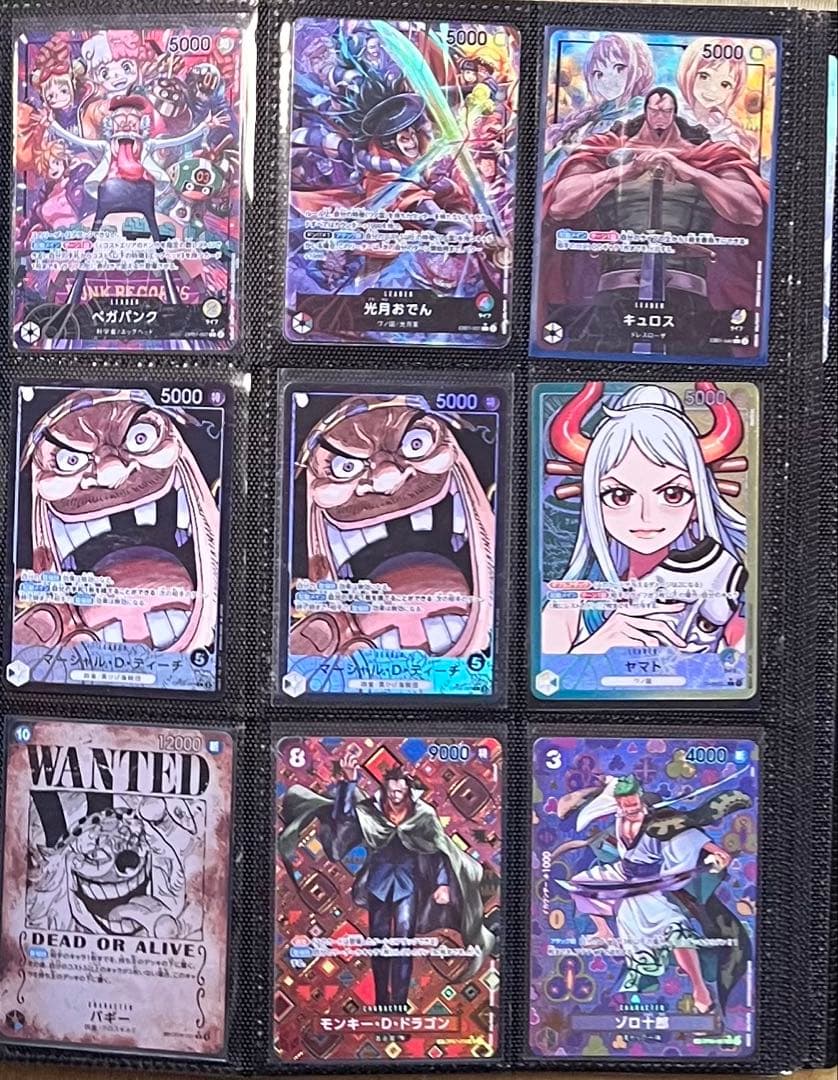 ワンピースカード引退品 AGAVE CODE ワンピースカード引退品 AGAVE CODE様専用 - メルカリ