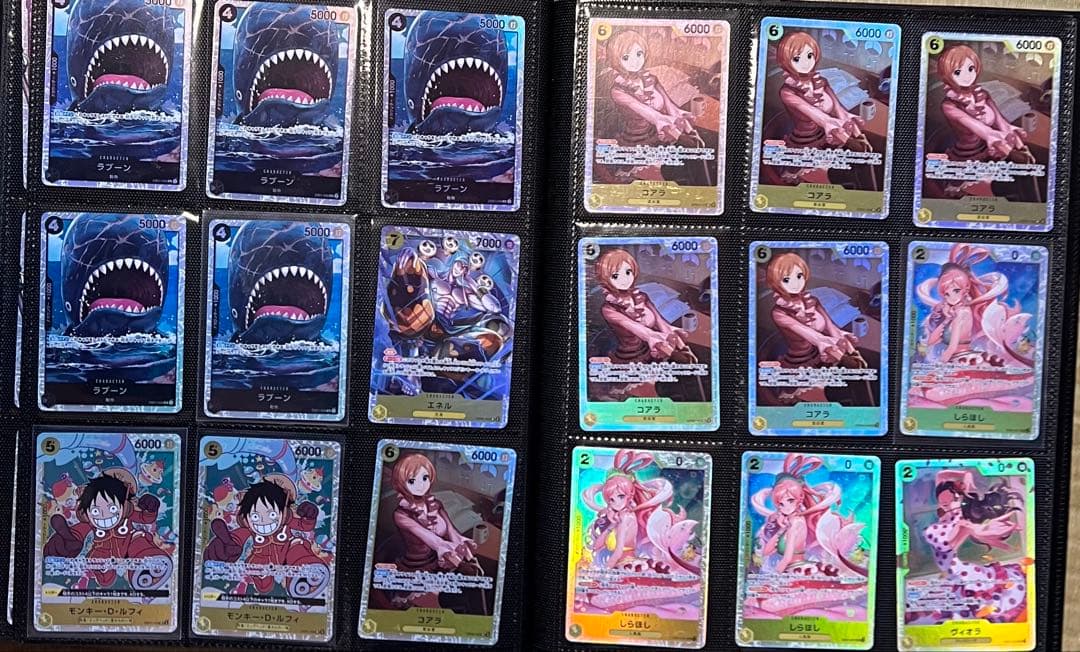 ワンピースカード引退品 AGAVE CODE様専用 - メルカリ