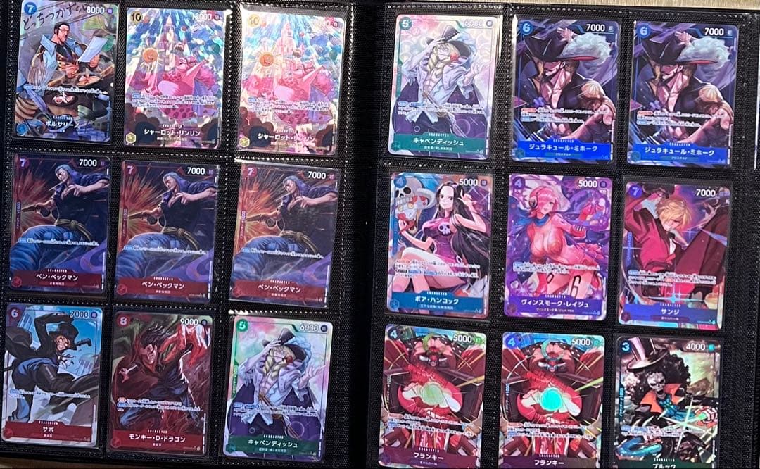 ワンピースカード引退品 AGAVE CODE様専用 - メルカリ