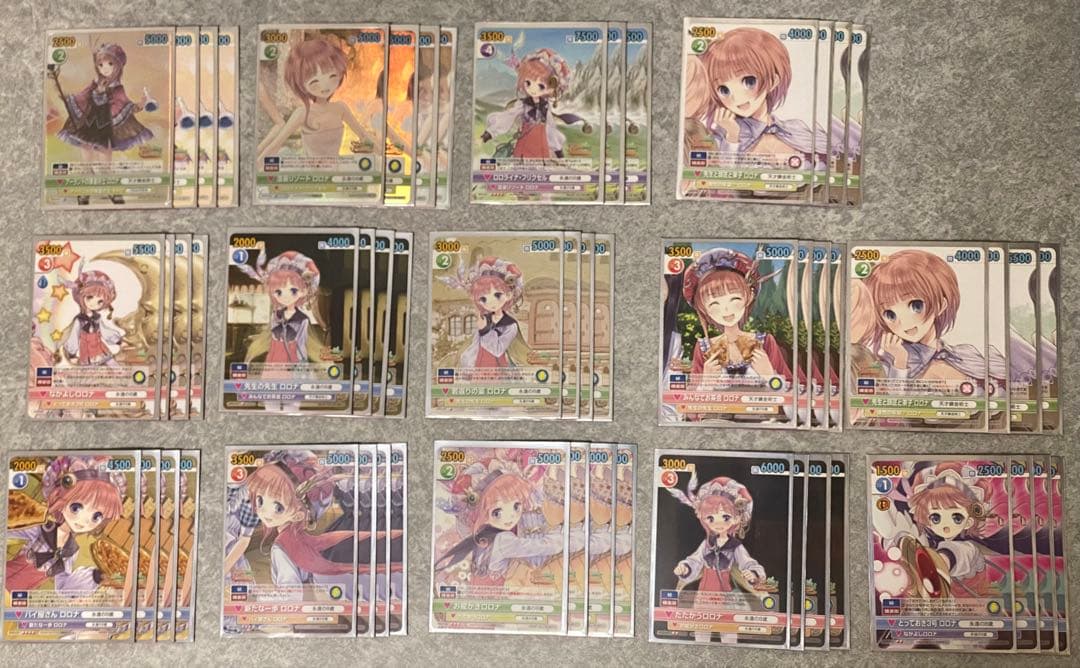 ヴィクトリースパーク/メルルのアトリエ/ロロナデッキ DMC-39 スーパーデッキゼロ ビクトリーソウル 1枚の通販 スーパー