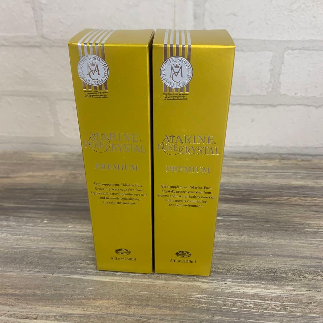 エコロインターナショナル マリンピュアクリスタルPR マフラータオル付