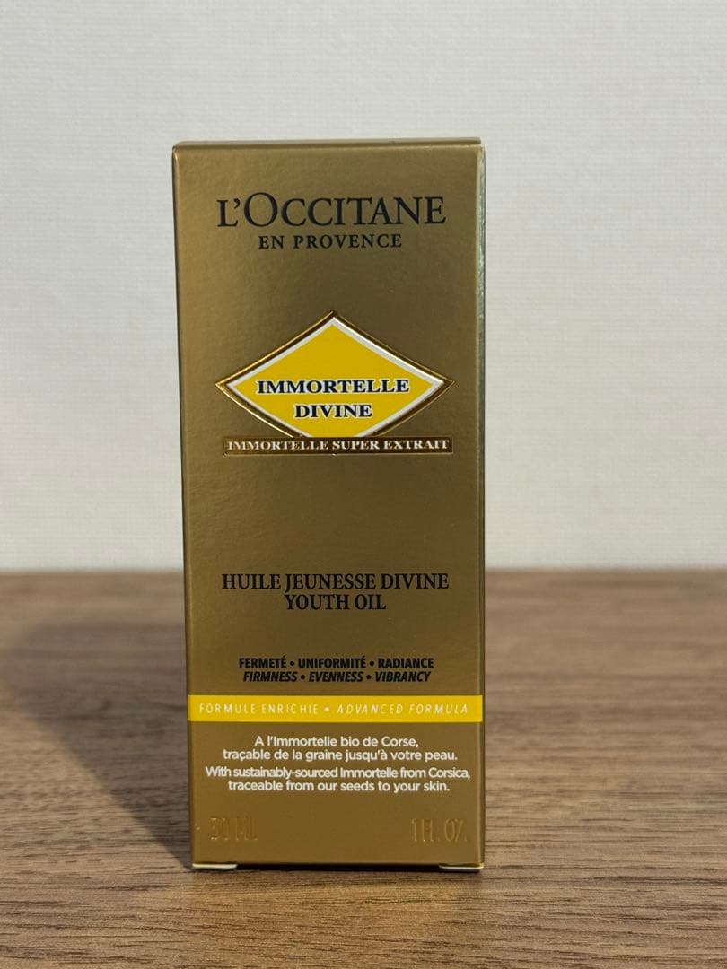 ロクシタン 美容オイル ディヴァインインテンシヴオイル 30ml