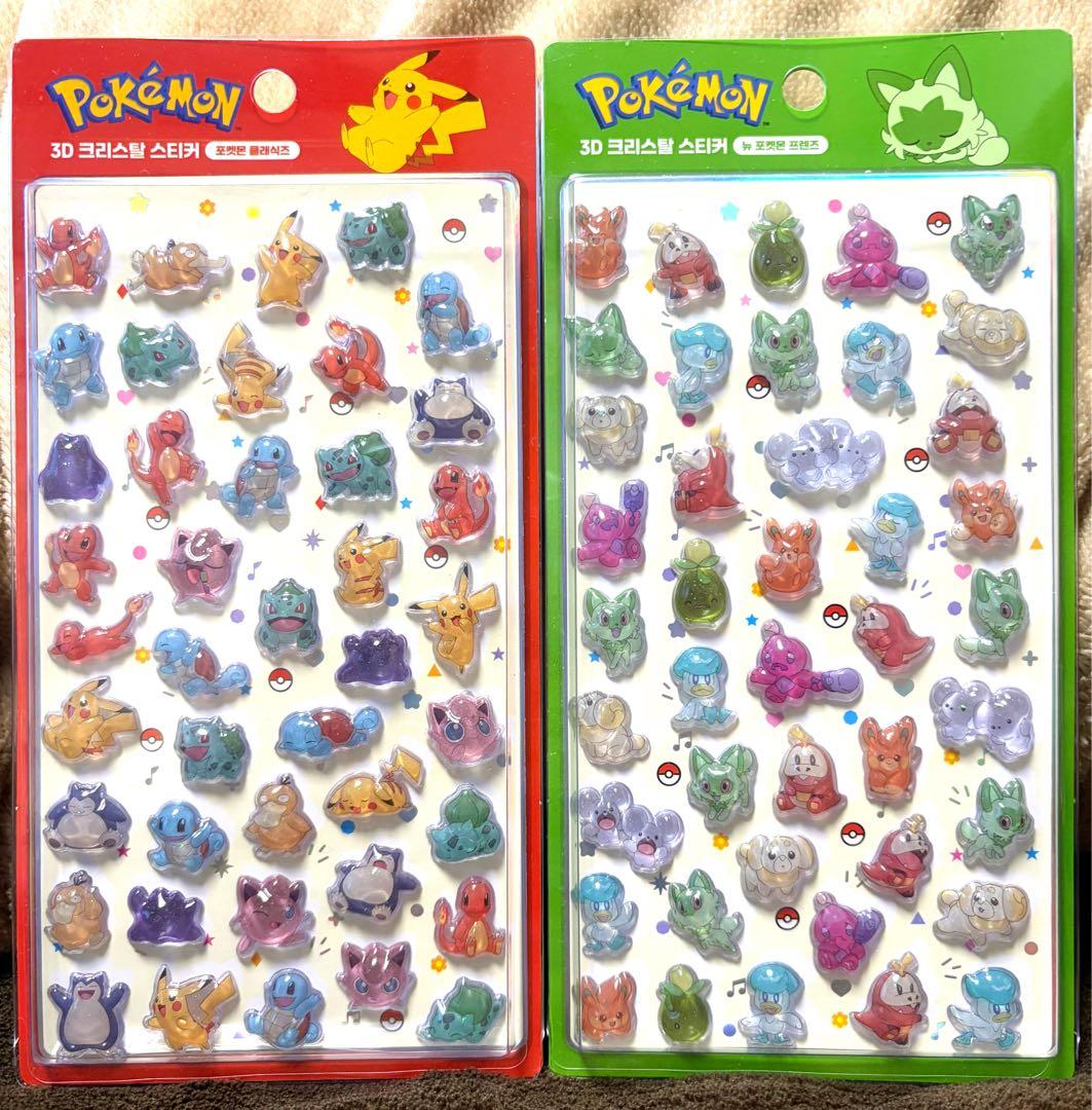 韓国限定 ポケモン 3D クリスタルステッカー 2枚セット② - メルカリ